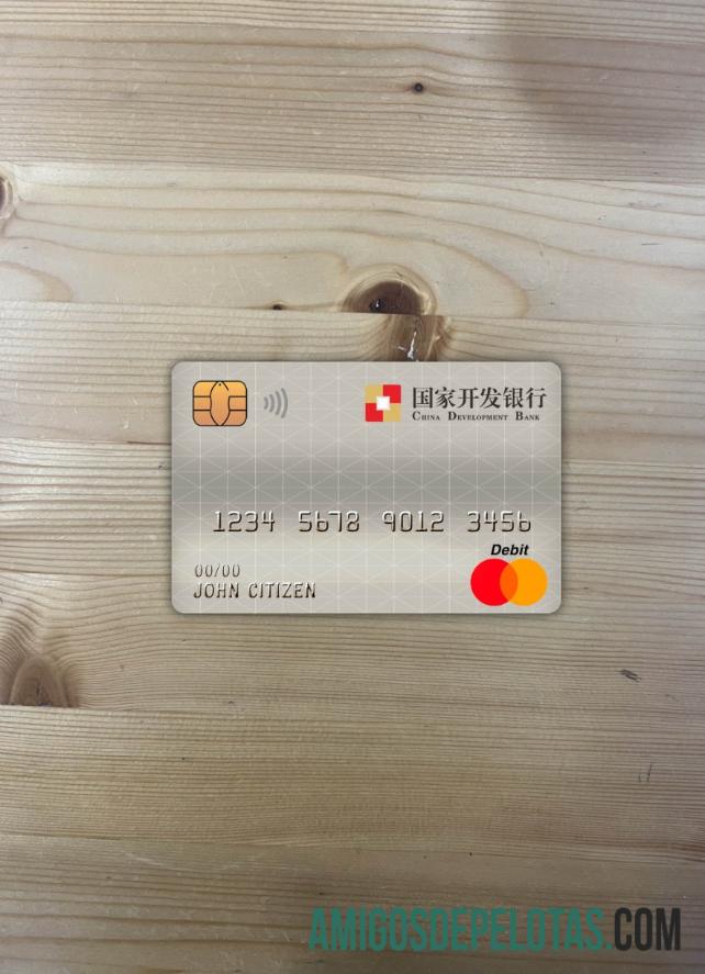 Cartão de débito mestre do Banco de Desenvolvimento da China Photolook Front baixar para verificação